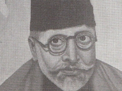 Maulana Abdul Kalam Azad