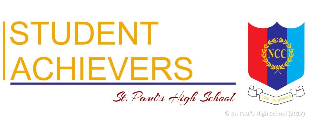 St. Paul's High School - NCC Achievers