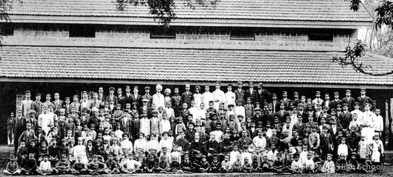 The Whole Boys School about 1918