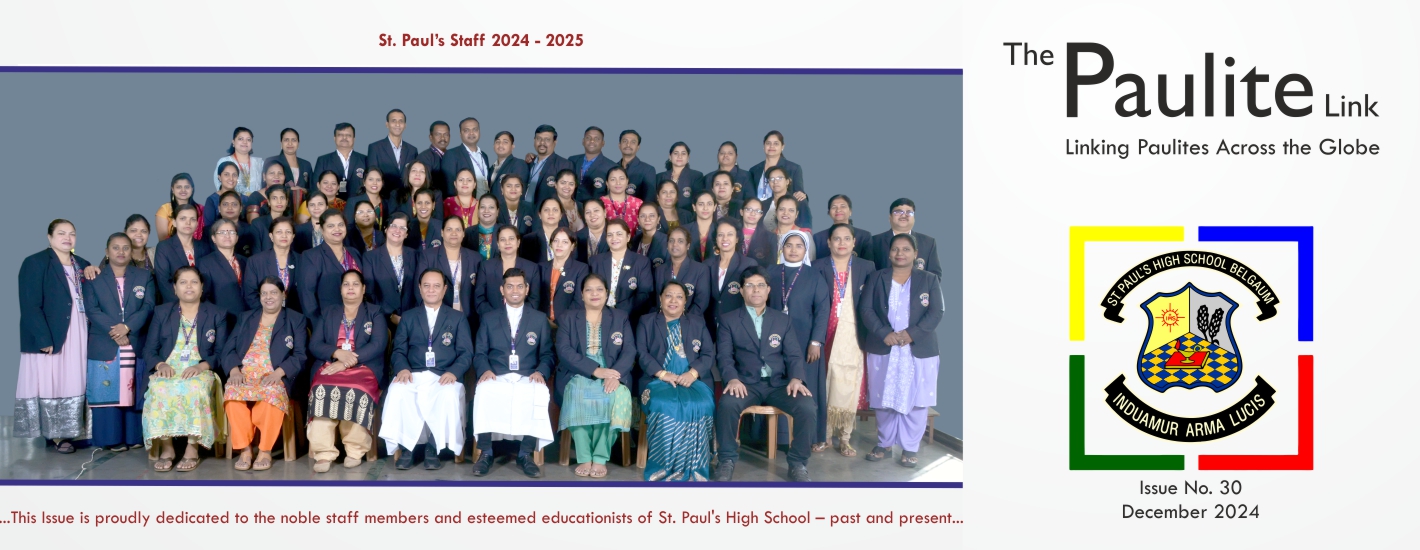 Paulite Link - December 2024